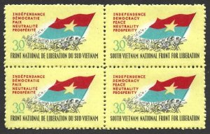 Vietnam 1969 NLF National Liberation Front Michel #21-22 Se-tenant BLOCK F/VF-NH-