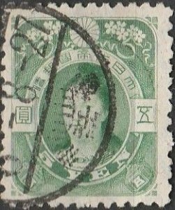 Japan, #113  Used  From 1908