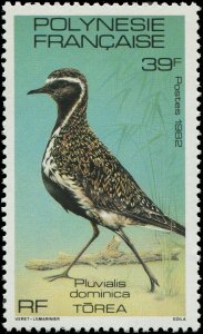 French Polynesia 1982 Sc 370-372 Bird Egret Plover Mannikin CV $4.55