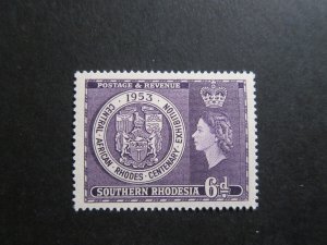 Rhodesia and Nyasaland 1953 Sc 95 set MNH