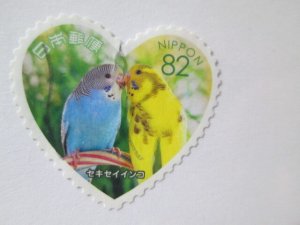 Japan #4063f used  2024 SCV = $0.80