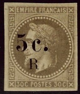 French Reunion SC#5 Mint VF hr SCV$70.00..fill a key spot!!