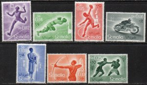 Somalia Sc #221-227 Mint Hinged
