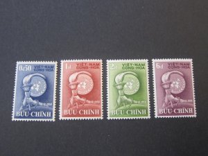 Vietnam 1958 Sc 96-9 set MNH