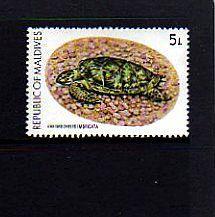 MALDIVES -1980- HAWKSBILL TURTLE - MINT - SINGLE!