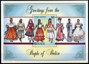 Belize Cultures Stamps 1986 MNH Ethnic Costumes Traditional Dress 1v M/S