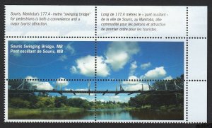 BRIDGES = DOUBLE SIDED PICTURE = Canada 2005 #2103a MNH UL PLATE BLOCK of 4