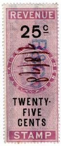 (I.B) Malaya (Straits Settlements) Revenue : Duty Stamp 25c