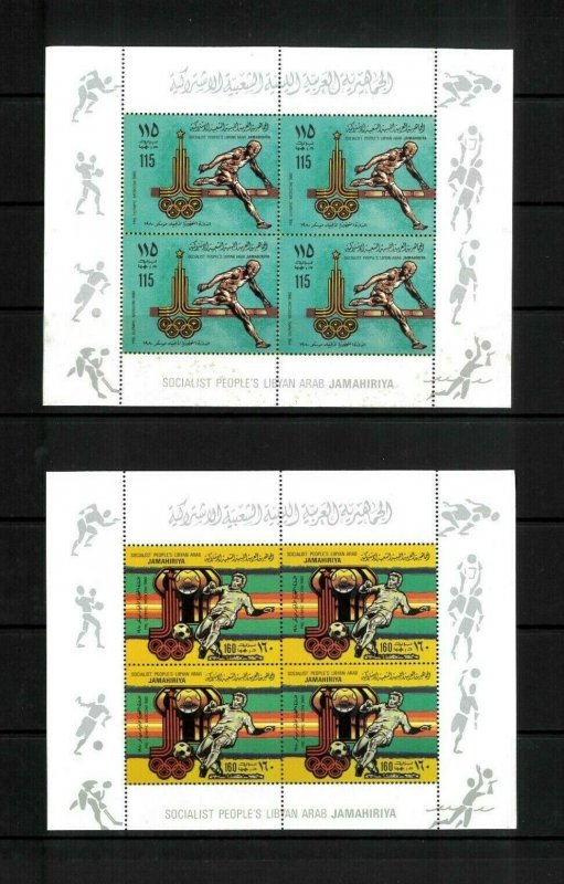 1979 Libya Postage Stamps #842-847 Mint Sheets - Moscow 1980 Olympics