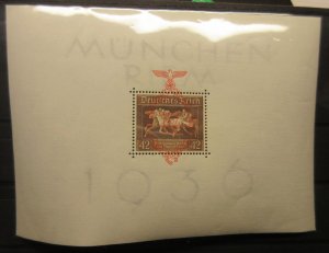 GERMANY, Scott: B105 SHEET, MINT HINGED, Lot26, Cat $52.50