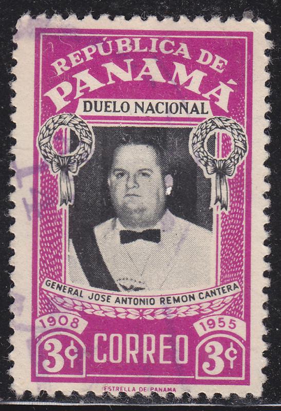 Panama 399 General Remon Cantera 1955