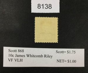 MOMEN: US STAMPS #868 MINT OG NH LOT #8138