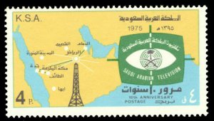 Saudi Arabia 1976 Scott #688 Mint Never Hinged