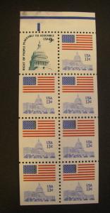 Scott 1623a, 13c Capitol booklet pane of 8, MNH Beauty