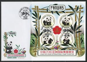 SIERRA LEONE  2016 PANDAS CHINA ASIAN INT'L STAMP EXHIBITION  SHEET FDC