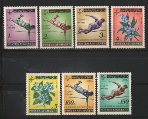 XG-A921 AFGHANISTAN - Flowers, 1962 Athletics, Day Of Professors MNH Set