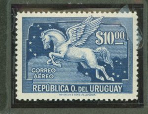 Uruguay #C60A  Single
