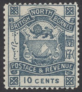 North Borneo Sc# 43 mint no gum 1887-1892 10c Coat of Arms