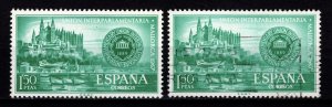 Spain 1967 Interparliamentary Union Congress, Mallorca, 1p50 [Mint/Used]