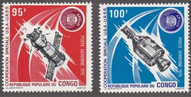 Congo # C206, 207, Apollo-Soyuz, Mint NH, 1/2 Cat.