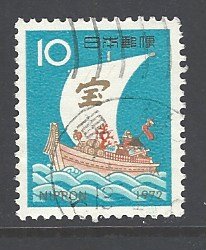 Japan Sc # 1102 used (BC)