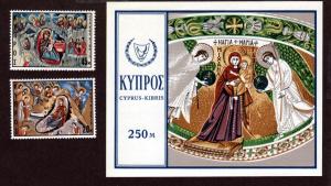 Cyprus 335-7 Mint S/S & Singles!