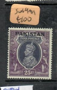 PAKISTAN  KGV  25R   SG 19     MOG    P0515A  H