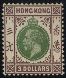 HONG KONG Scott# 145, Mint OG SCV $190 (52040) 