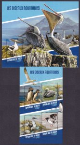 2018 Niger 5518-5521KL+5522/B805 Marine fauna - Birds 26,00 €