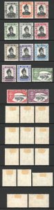 Brunei SG100/13 1952 Set of 14 CDS Used Cat 20 pounds