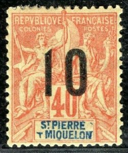 France Cols ST PIERRE (E)T MIQUELON 10c MISSING *E* ERROR (1912) Mint MM LIME10