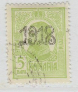 1918 Romania Black Overprint 5b Used A18P26F812-