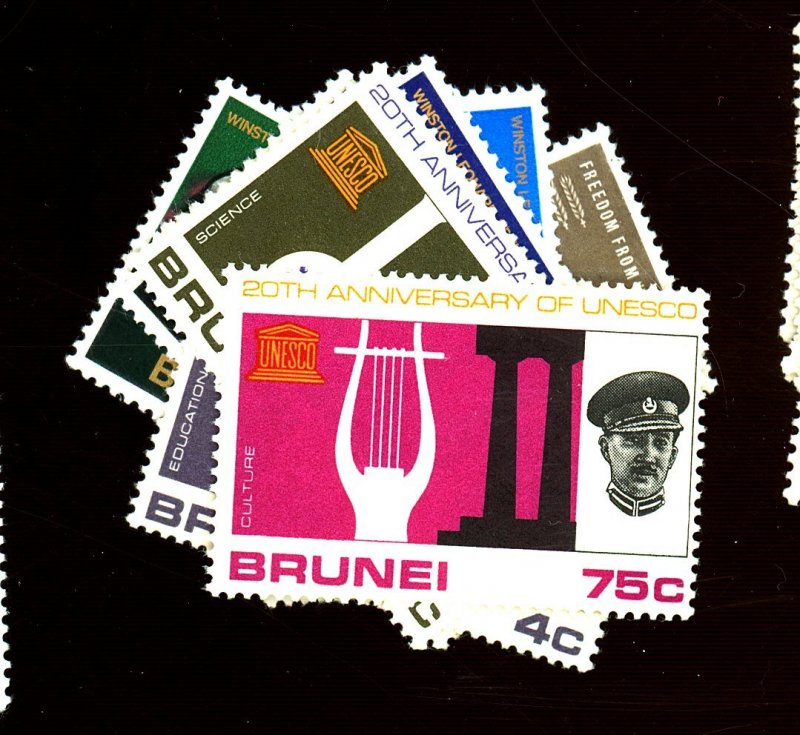 BRUNEI #100 120-3 128-30 MINT FVF OG NH 100 HR Cat $16