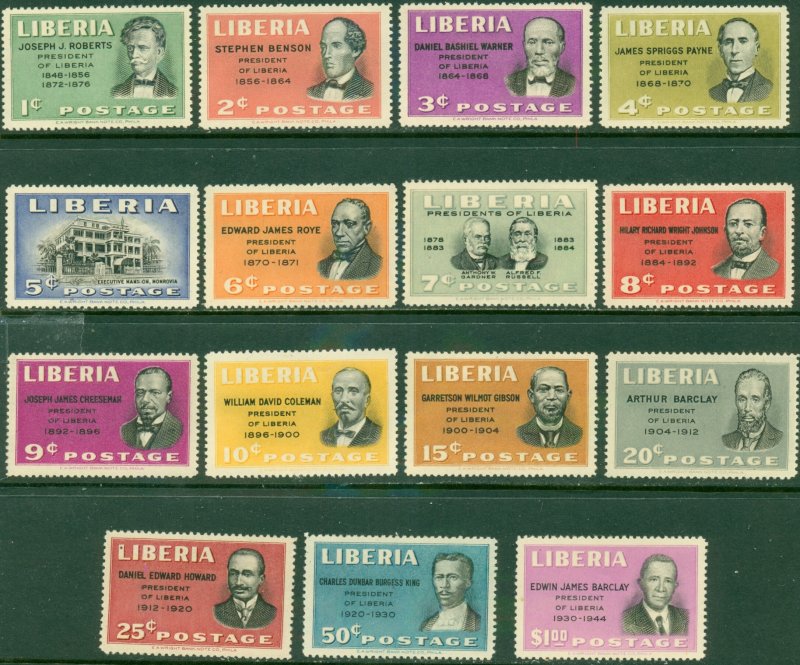 LIBERIA 313-27 MH CV $24.50 BIN $11.50