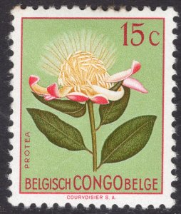 BELGIAN CONGO SCOTT 264