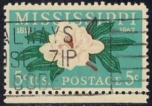 1337 5 cent Mississippi Statehood VF used