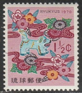 Ryukyu Islands #193 MNH Single Stamp