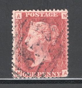 Great Britain, Scott 33, Plate #98    F/VF, Used, CV $15.00 ..... 2481074