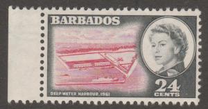 253 Deep Water Harbour MNH