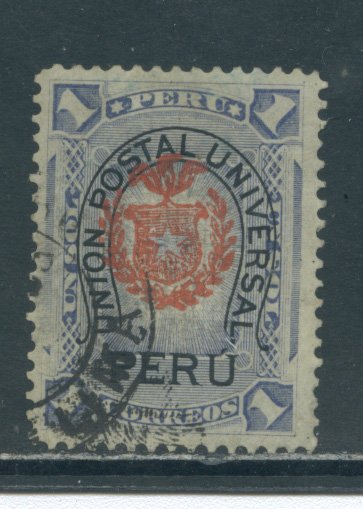 Peru N23  Used cgs