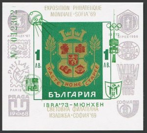 Bulgaria 1782 IBRA-1973:green,gray,MNH.Michel Bl.40-41 Space,Olympics Munich-72.