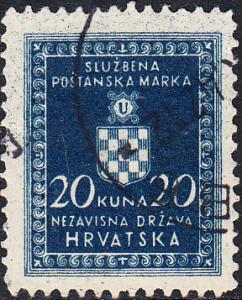 Croatia #O12 Used