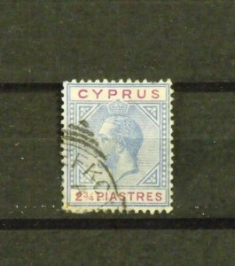15876   CYPRUS   Used # 81                          CV$ 12.00
