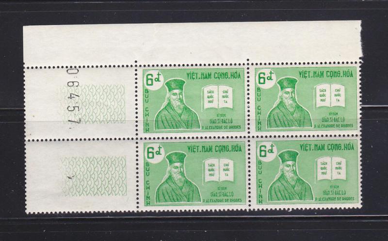 Vietnam 173 Plate Block MNH Alexandre De Rhodes, Missionary