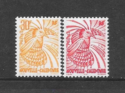 BIRDS-NEW CALEDONIA #772-3 KAGU MNH #772
