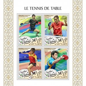 DJIBUTI - 2017 - Table Tennis - Perf 4v Sheet - Mint Never Hinged