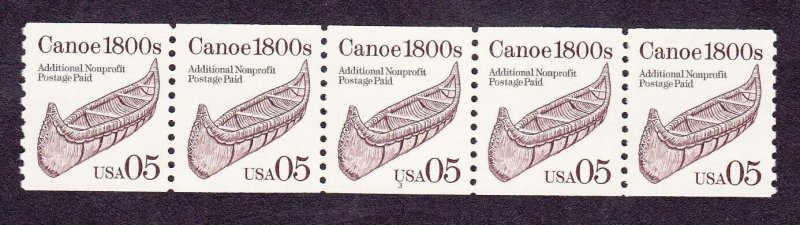 PNC5 5c Canoe 1 US 2453 MNH F-VF