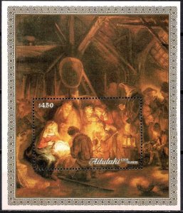 AITUTAKI 1988 Paintings by Rembrandt (5v+ 1Ms, Cpt) MNH CV$26