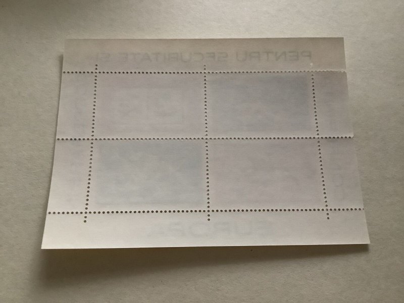 Romania 1975 security council mint never hinged stamps sheet Ref A249