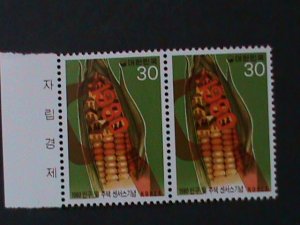 ​KOREA-SC# 1228-12TH POPULATION & HOUSING CENSUS--MNH-PAIR FACTORY NAME VF